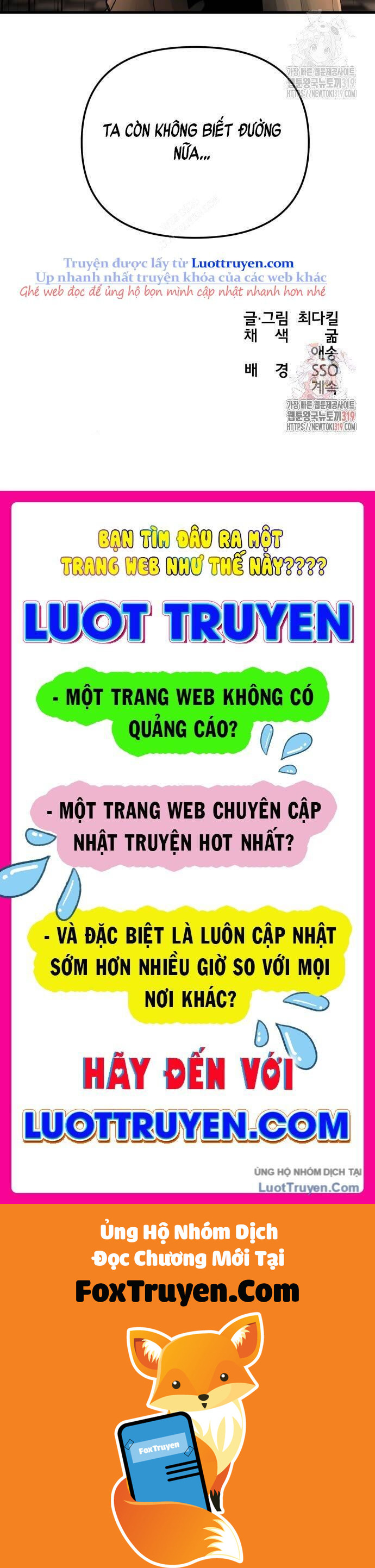 Thánh Kiếm Huyền Thoại - Chương 24 - Trang 108