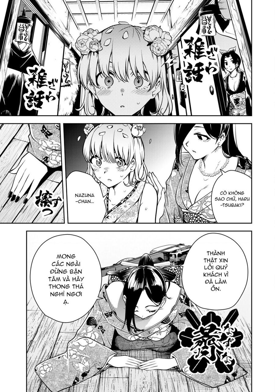 Sakigake No Hana Miko - Chương 2 - Trang 17