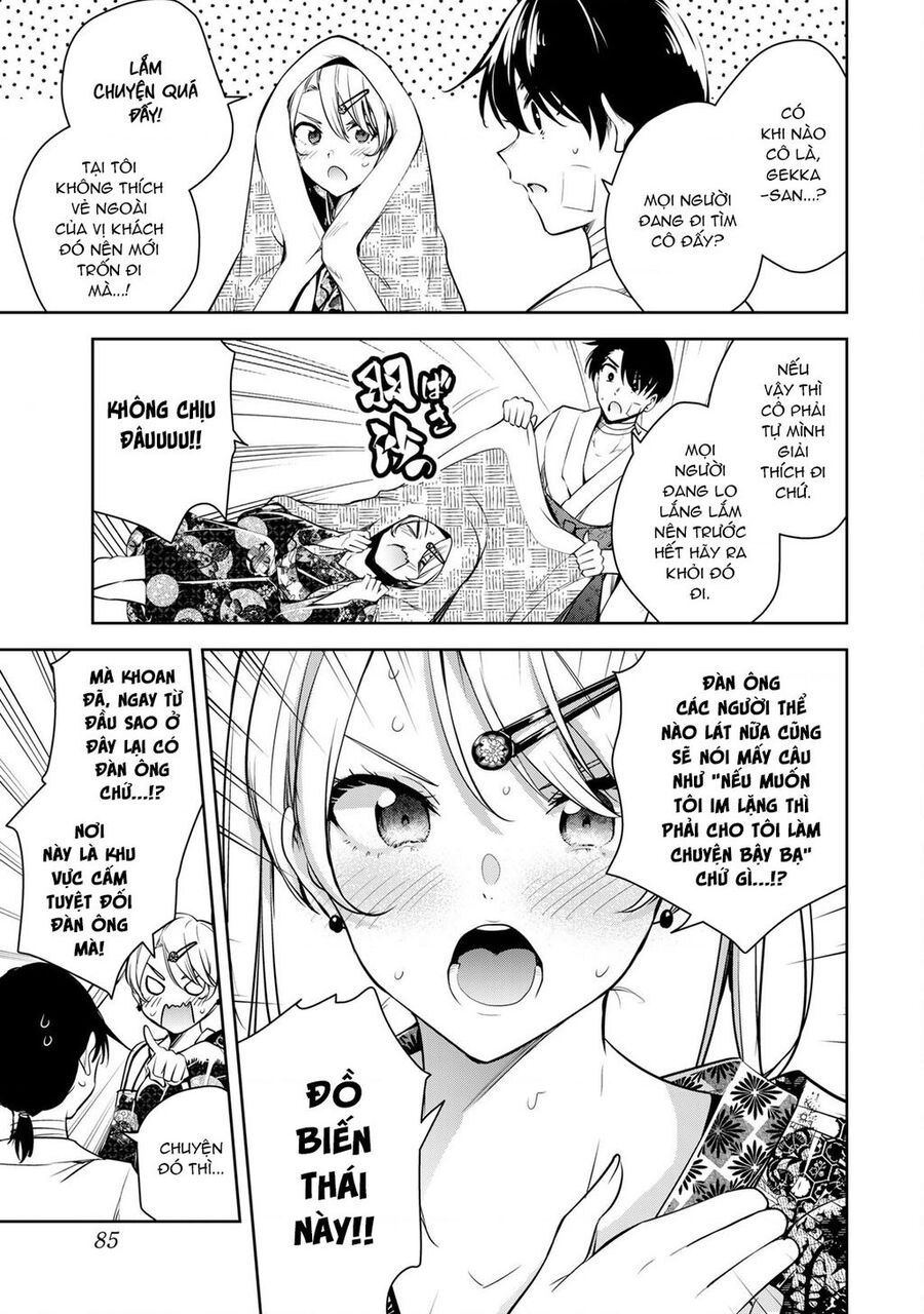 Sakigake No Hana Miko - Chương 2 - Trang 13