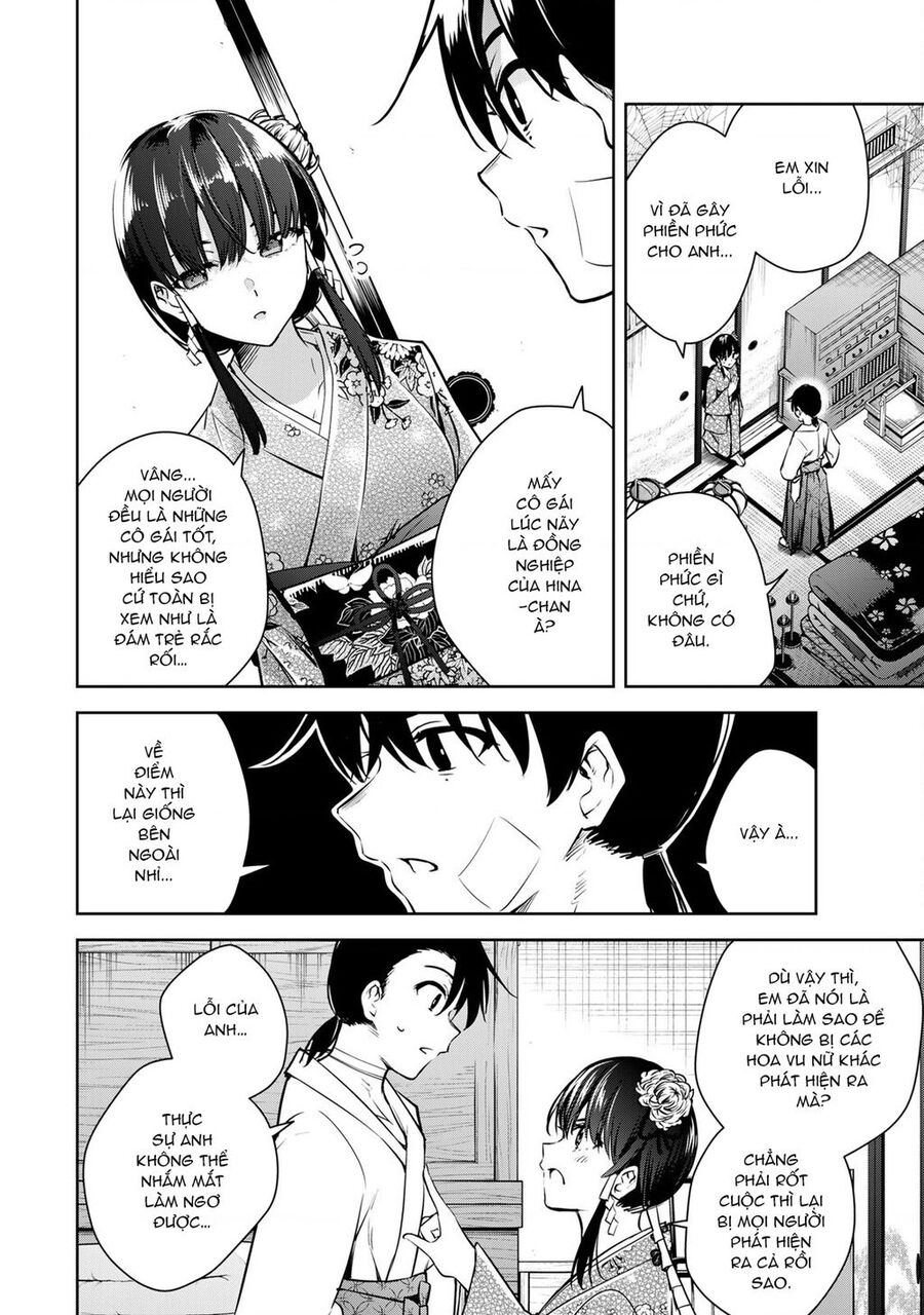 Sakigake No Hana Miko - Chương 2 - Trang 20