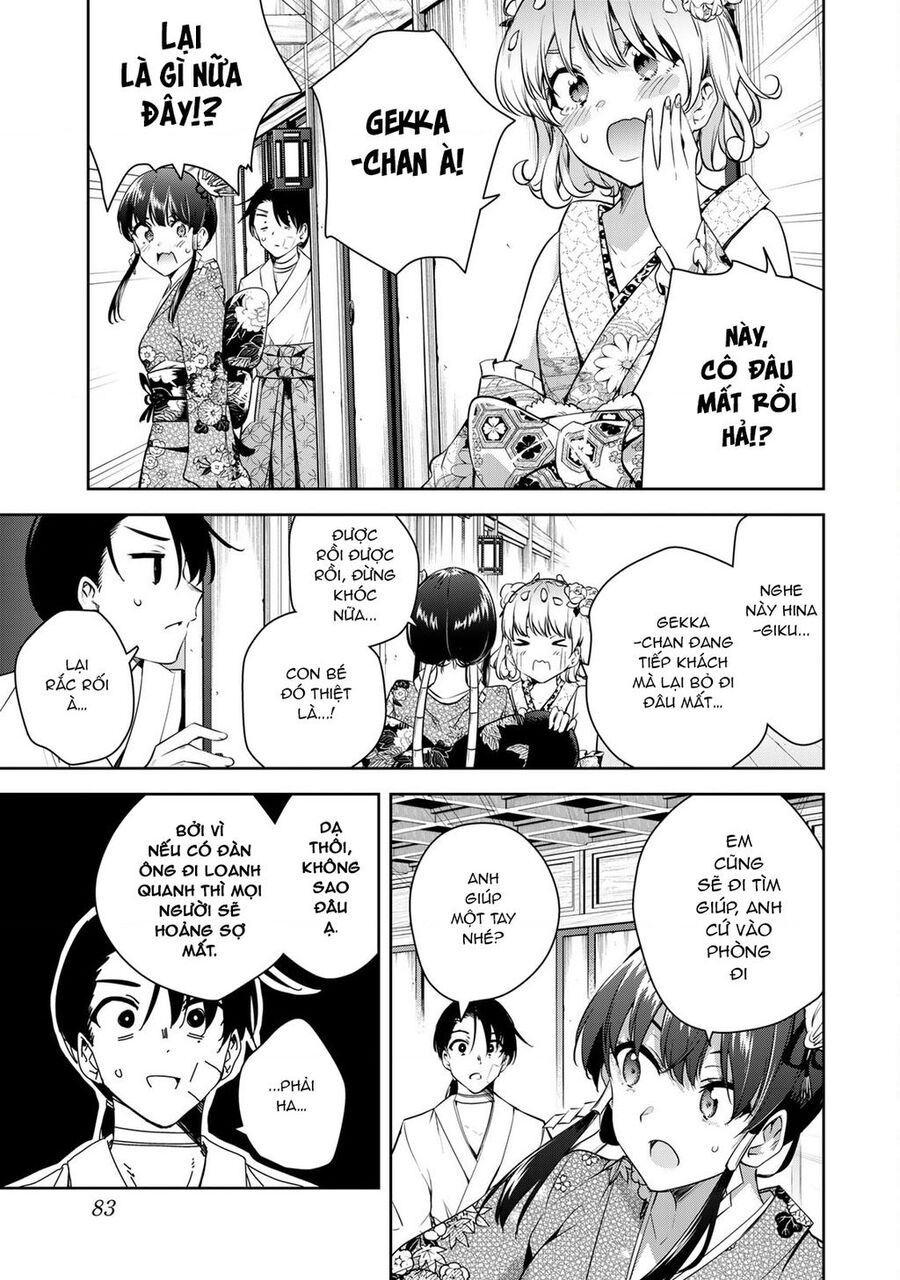 Sakigake No Hana Miko - Chương 2 - Trang 11