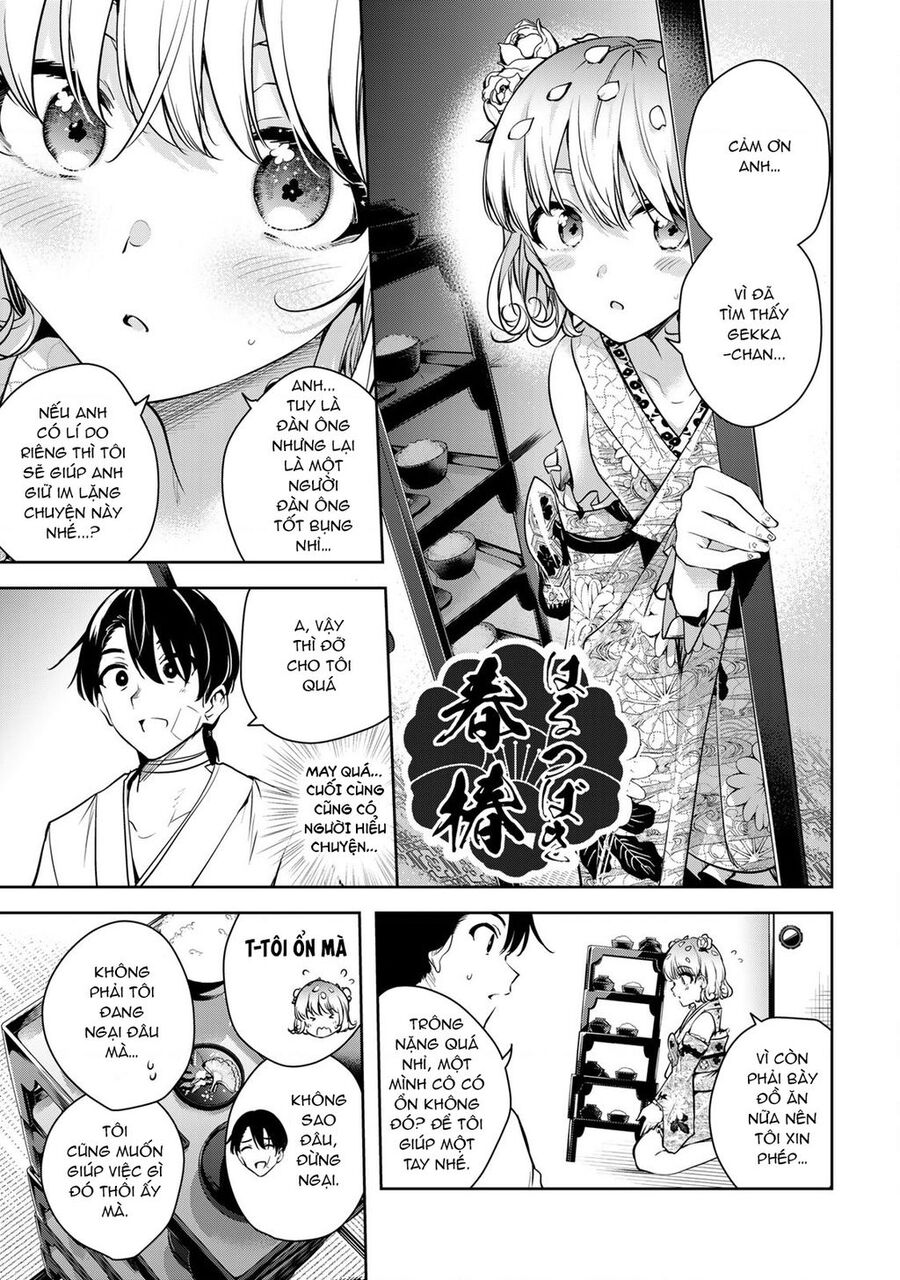 Sakigake No Hana Miko - Chương 2 - Trang 15