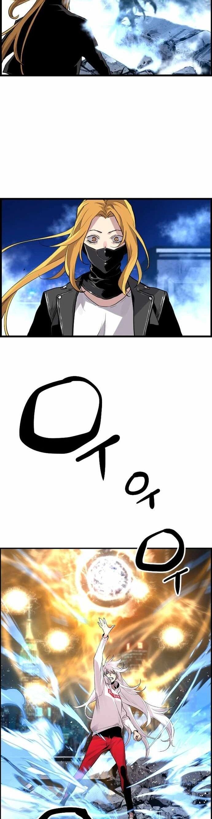 Sự Trở Lại Của Kẻ Khủng Bố - Chương 44 - Trang 8