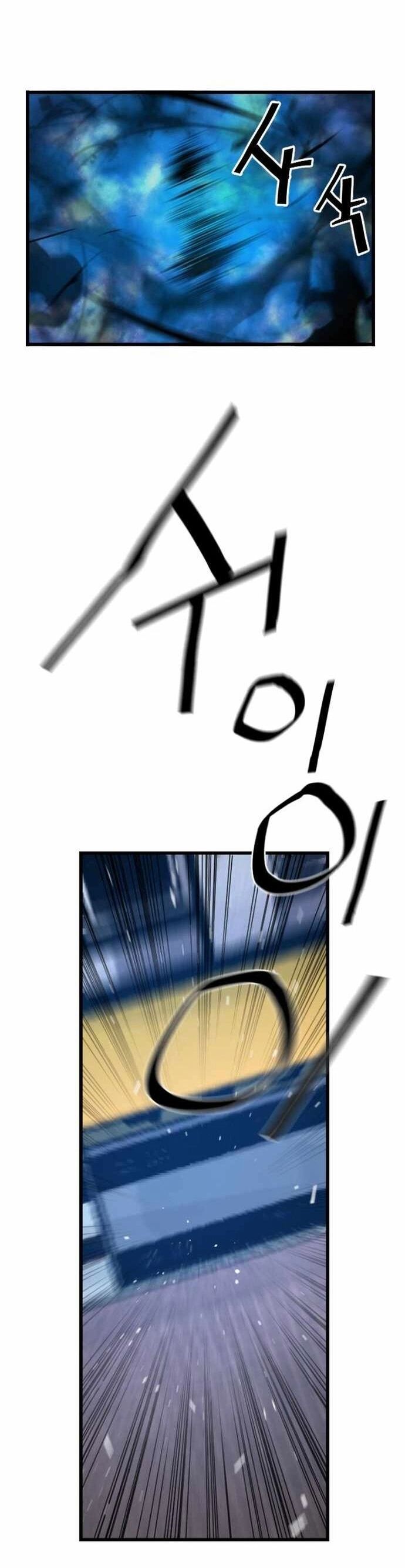 Sự Trở Lại Của Kẻ Khủng Bố - Chương 44 - Trang 15