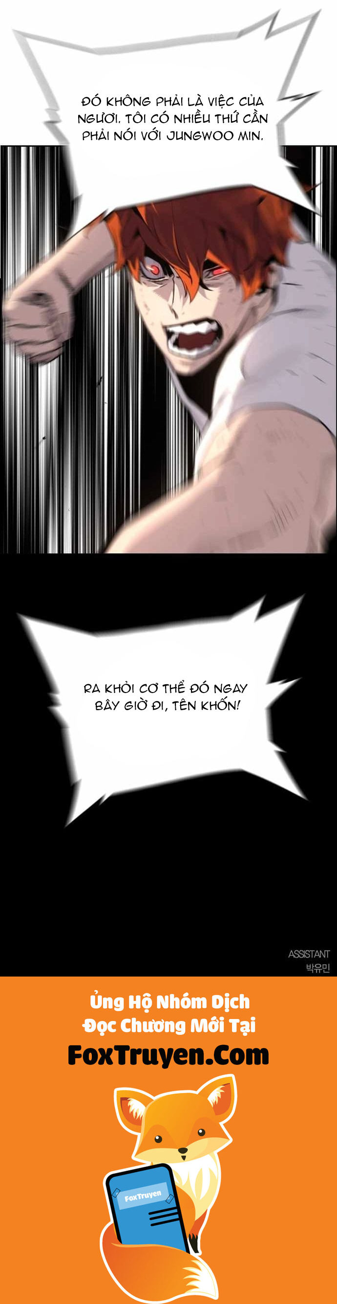 Sự Trở Lại Của Kẻ Khủng Bố - Chương 44 - Trang 34