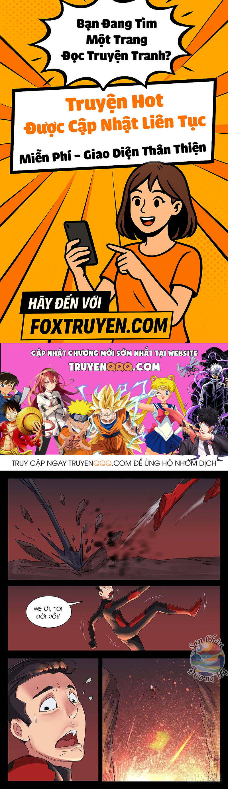 Địa Tiếp Nhân - Chương 205 - Trang 1