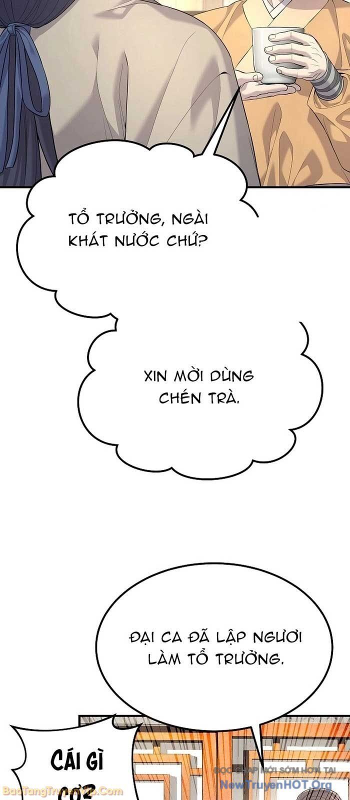 Độc Chiếm Thiên Cơ - Chương 5 - Trang 7