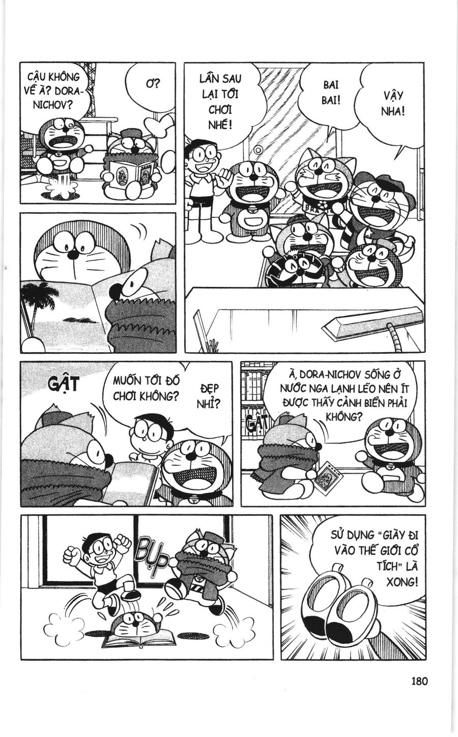 Đội Quân Doraemon Đặc Biệt - Chương 12 - Trang 2