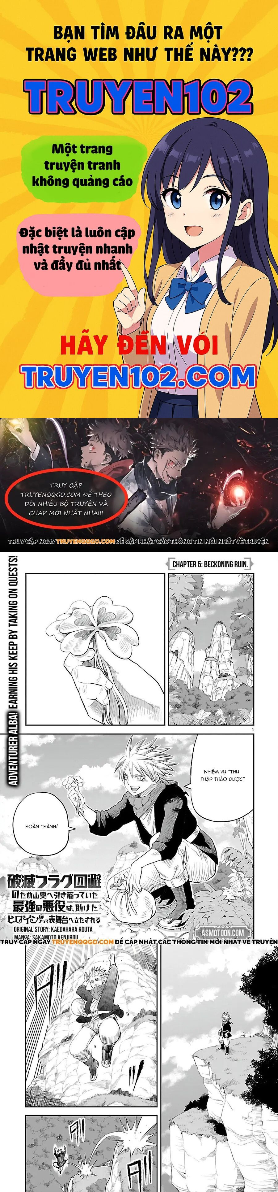 Hametsu Flag Kaihi No Tame Yamaoku E Hikikomotteita Saikyou No Akuyaku Wa, Tasuketa Heroine Ni Yotte Omotebutai E Tatasareru - Chương 5 - Trang 1