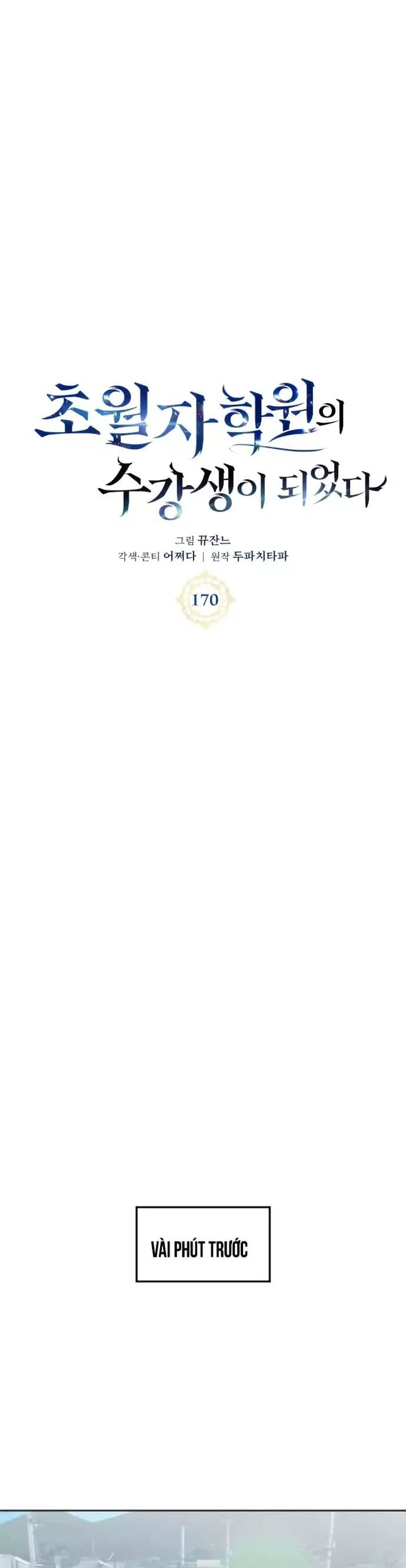 Học Viện Tối Thượng - Chương 170 - Trang 17