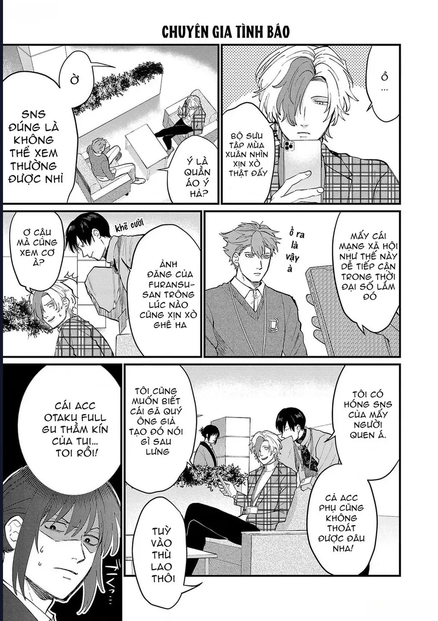 Chiseigaku Boys - Chương 8 - Trang 5