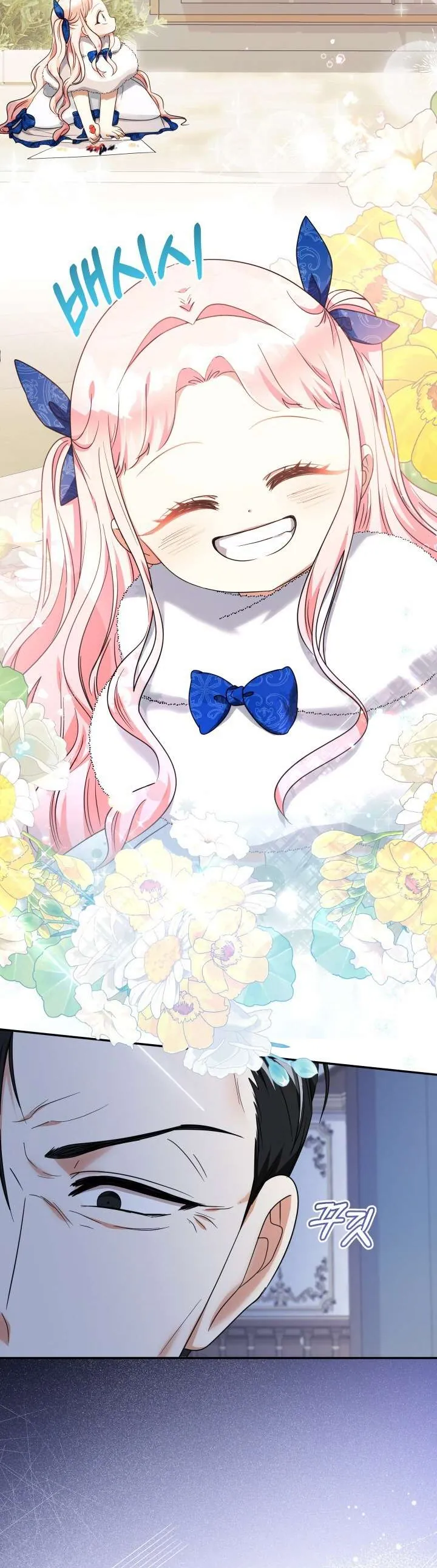 [Pnt] Tiểu Thư Tích Tiền Đi Bụi - Chương 52 - Trang 14