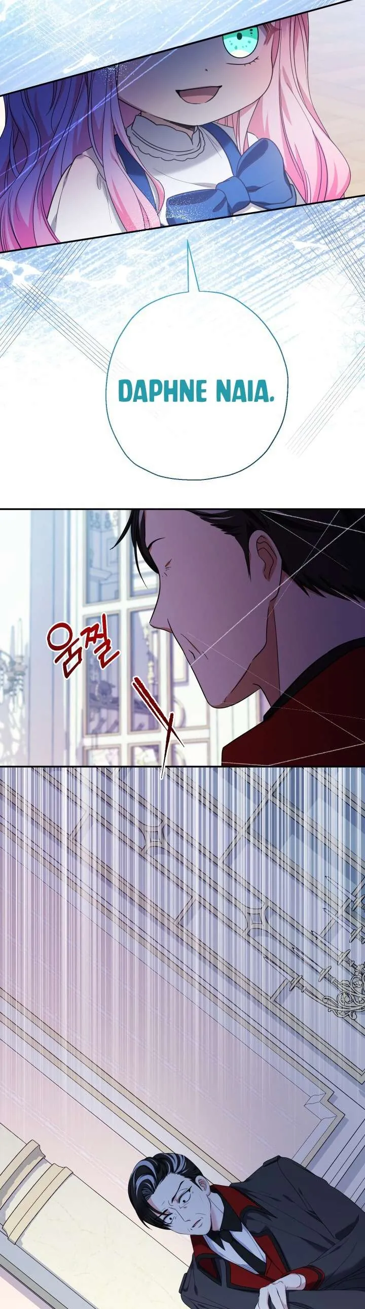 [Pnt] Tiểu Thư Tích Tiền Đi Bụi - Chương 52 - Trang 31