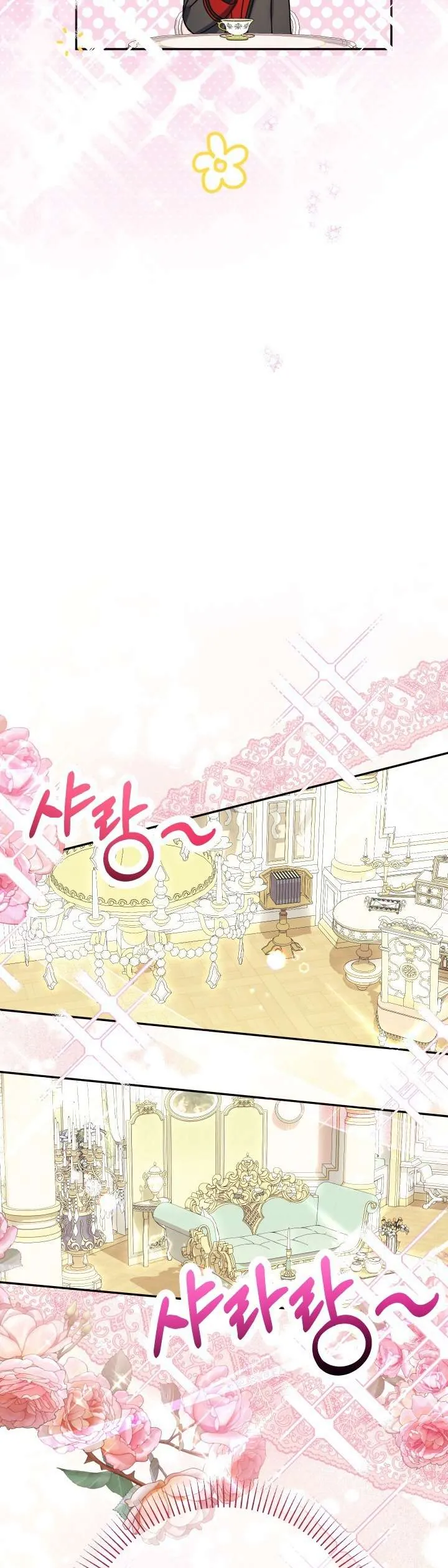 [Pnt] Tiểu Thư Tích Tiền Đi Bụi - Chương 52 - Trang 29