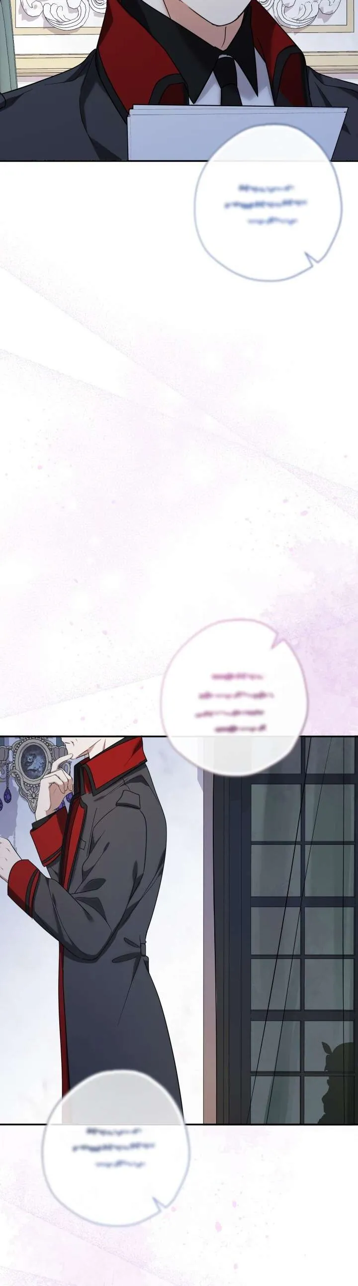 [Pnt] Tiểu Thư Tích Tiền Đi Bụi - Chương 52 - Trang 16