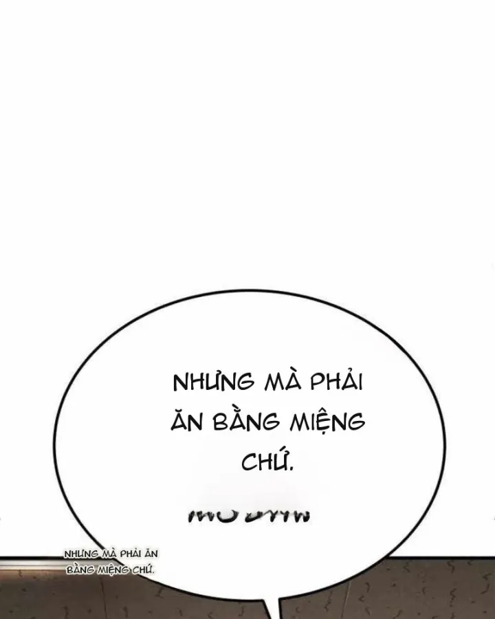 Page 207
