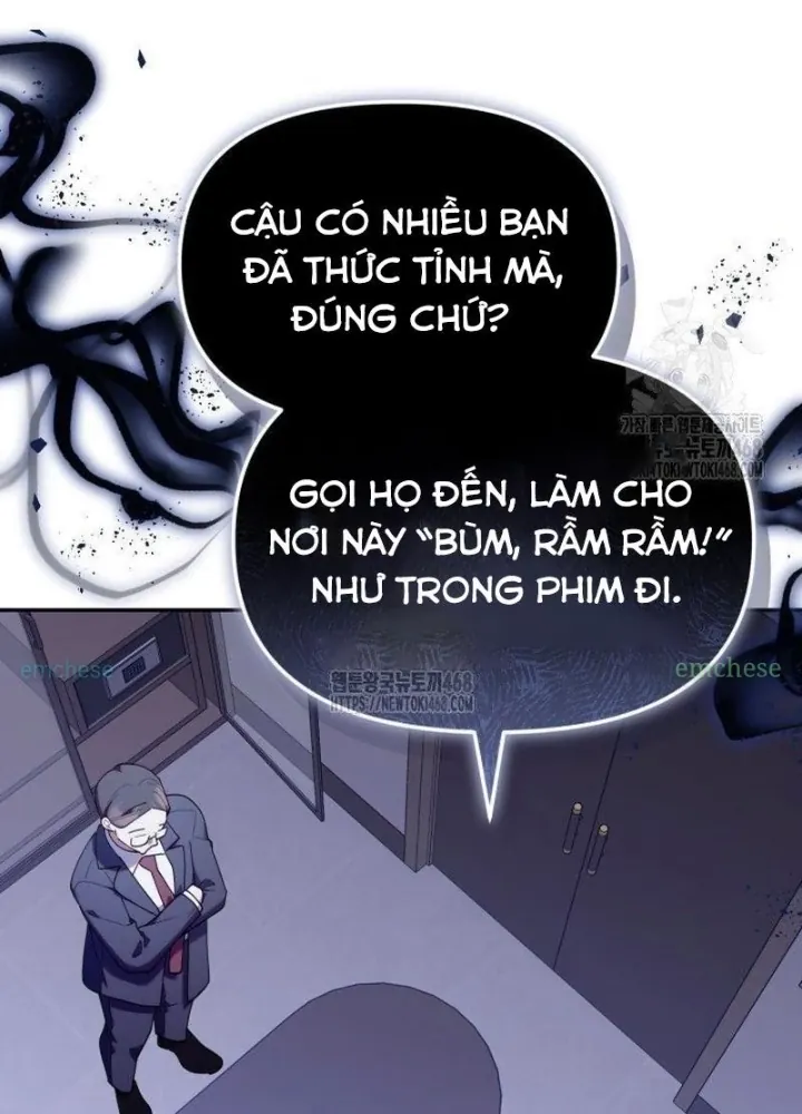 Page 217