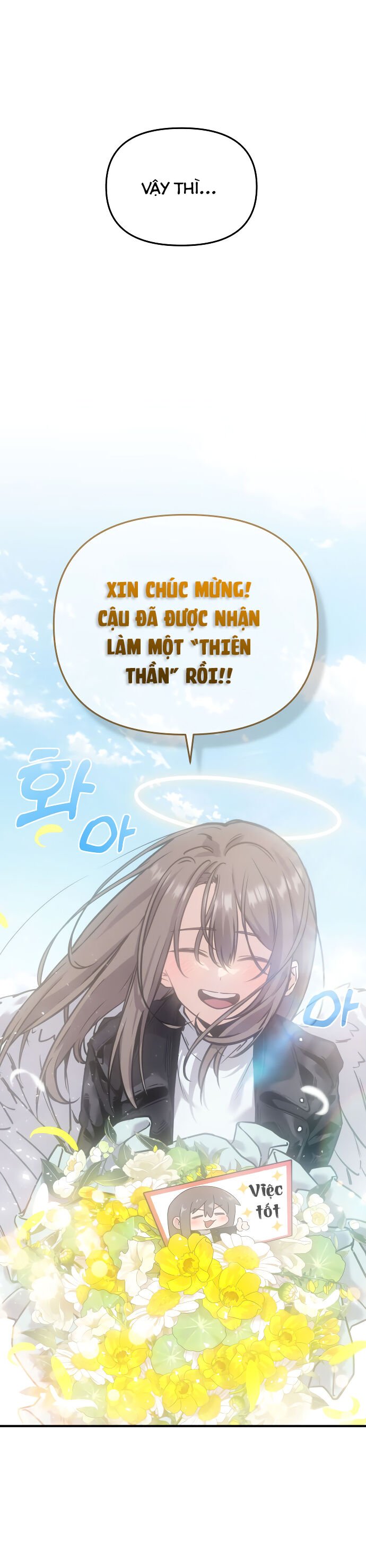 Ghost Hammer (Pre-Serialization) - Chương 2 - Trang 66