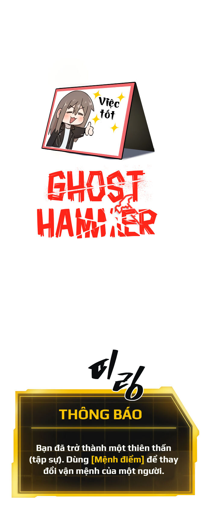 Ghost Hammer (Pre-Serialization) - Chương 2 - Trang 67