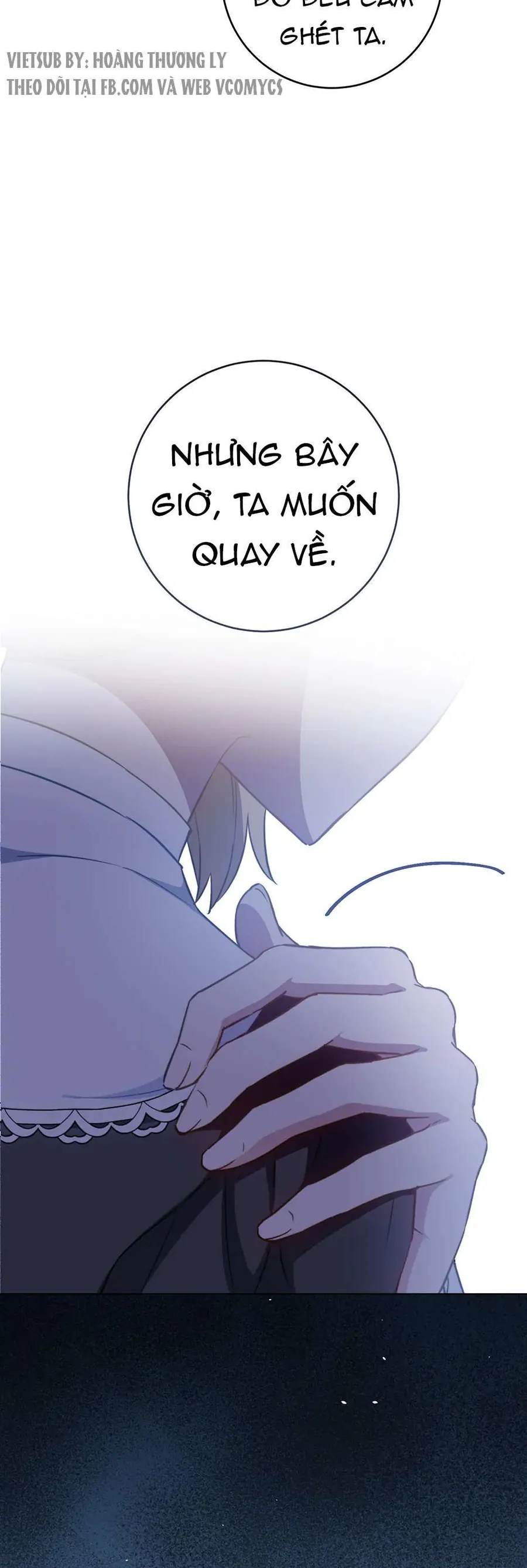 Đầu Bếp Hoàng Gia - Chương 160 - Trang 21