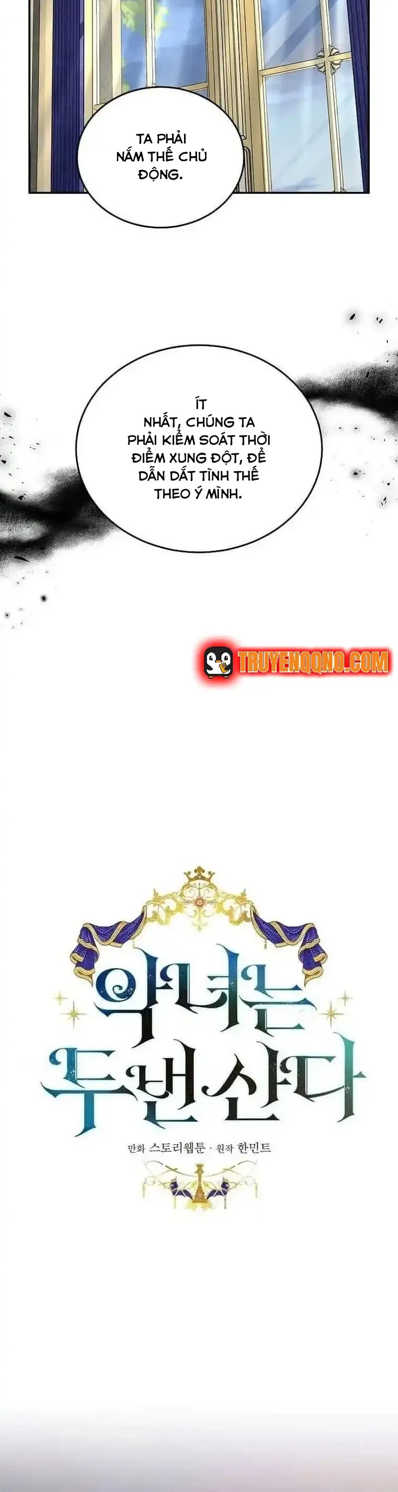 Ác Nữ Trùng Sinh - Chương 203 - Trang 17