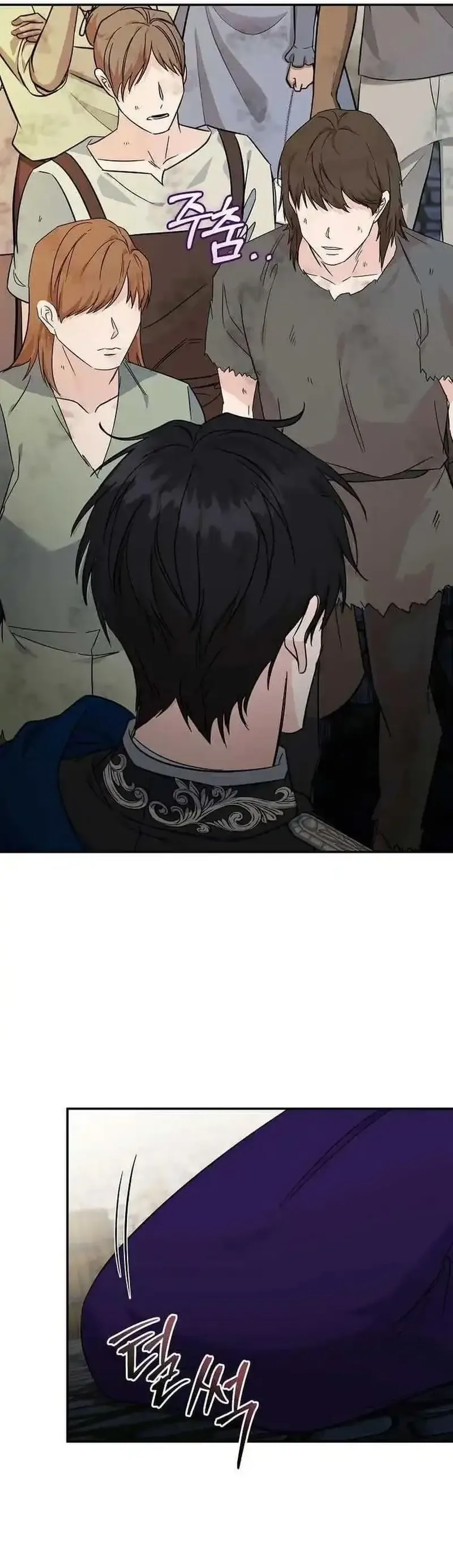 Ác Nữ Trùng Sinh - Chương 203 - Trang 33