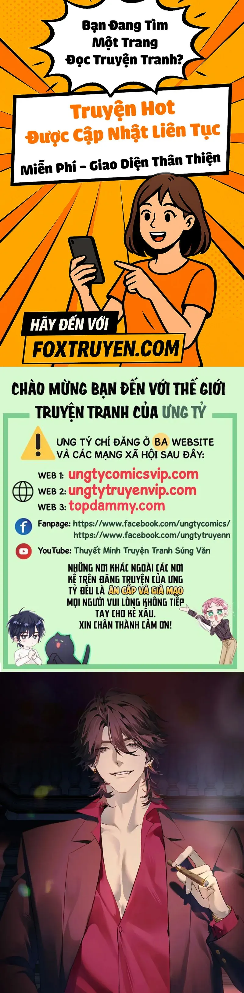 Bị Dã Thú Tùy Ý Nhìn Trộm - Chương 7 - Trang 1