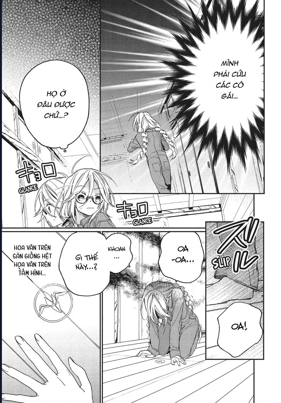 Boss Bride Days - Chương 10.1 - Trang 50