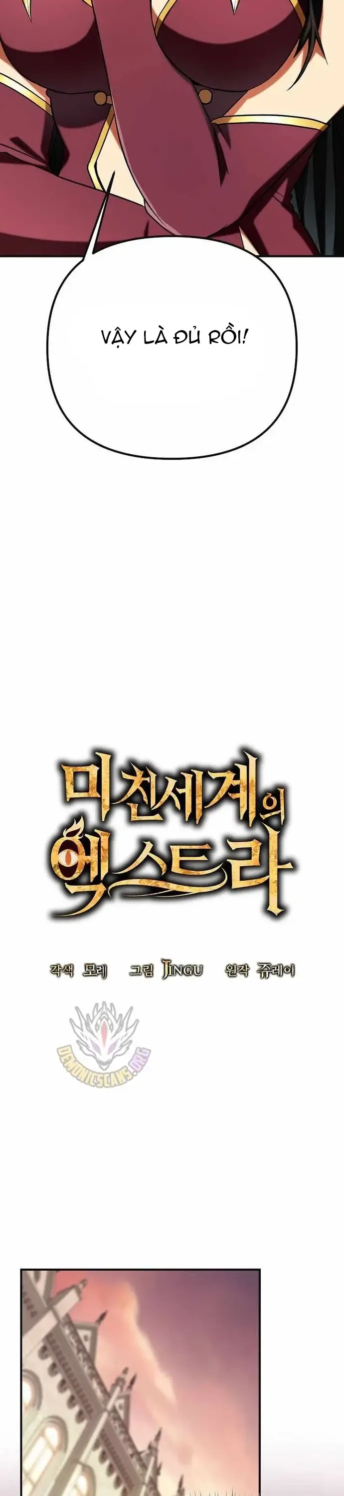 Nhân Vật Phụ Trong Thế Giới Điên Loạn - Chương 44 - Trang 14