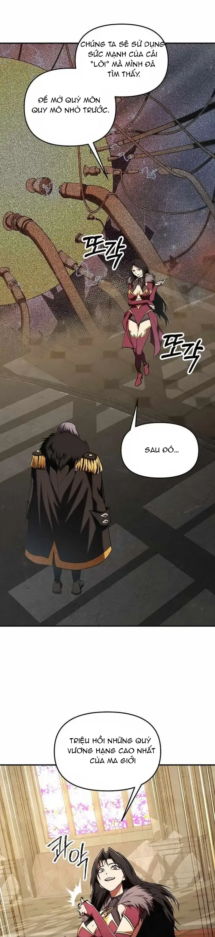 Nhân Vật Phụ Trong Thế Giới Điên Loạn - Chương 44 - Trang 11