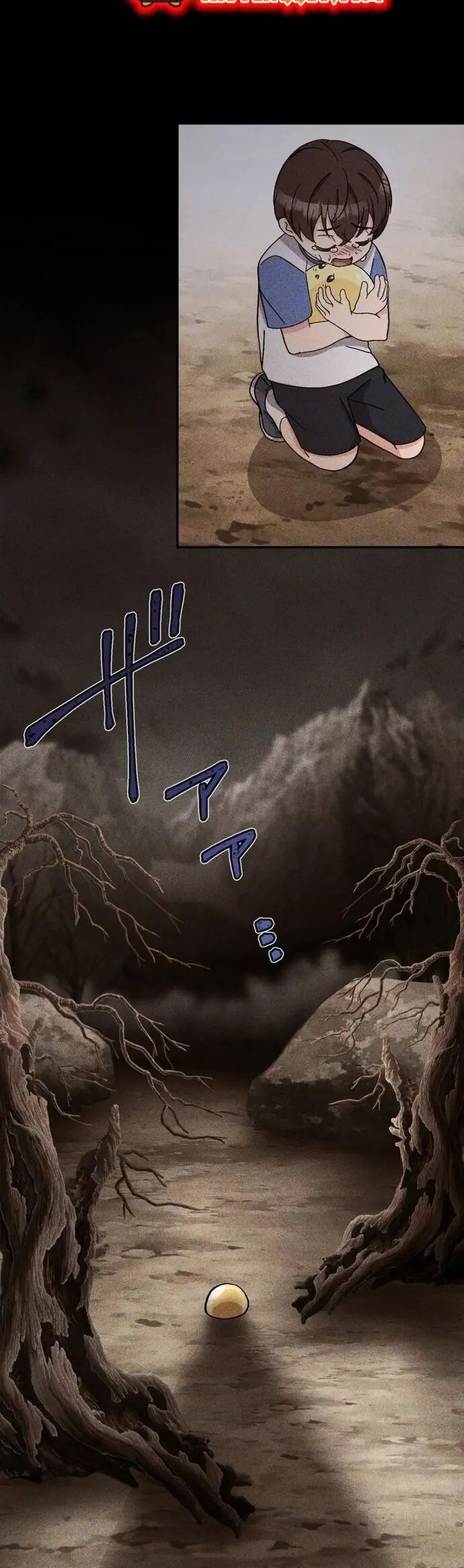 Con Slime Yếu Nhất Ta Từng Cứu Giờ Đã Trở Thành Huyền Thoại! - Chương 1 - Trang 8