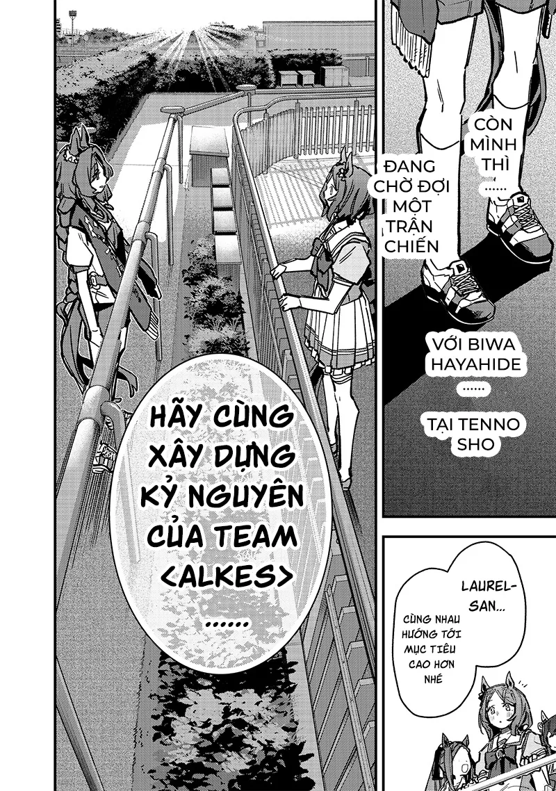 Uma Musume Pretty Derby: Star Blossom - Chương 39 - Trang 28