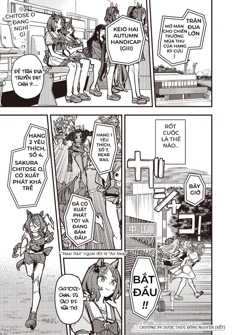 Uma Musume Pretty Derby: Star Blossom - Chương 39 - Trang 14