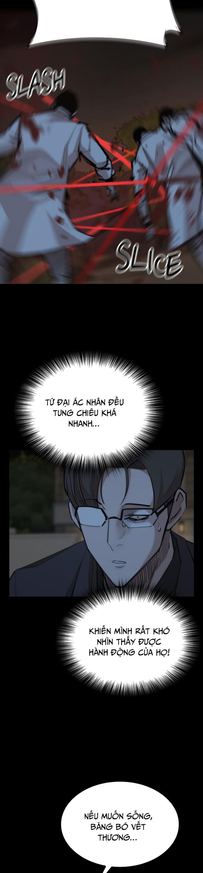 Xích Nguyệt