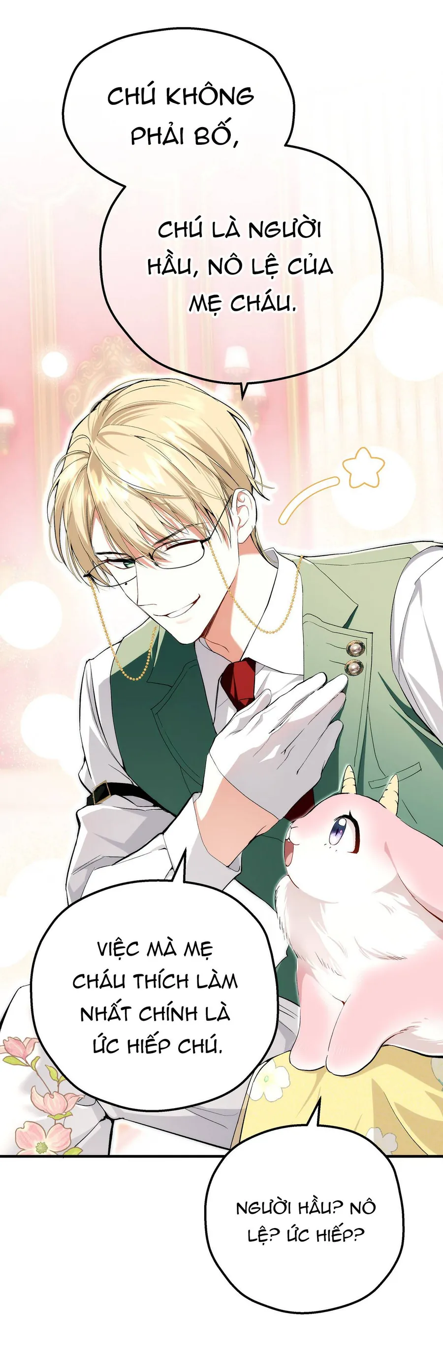 Cô Ấy Sẽ Thuần Phục Anh Hùng - Chương 7 - Trang 26