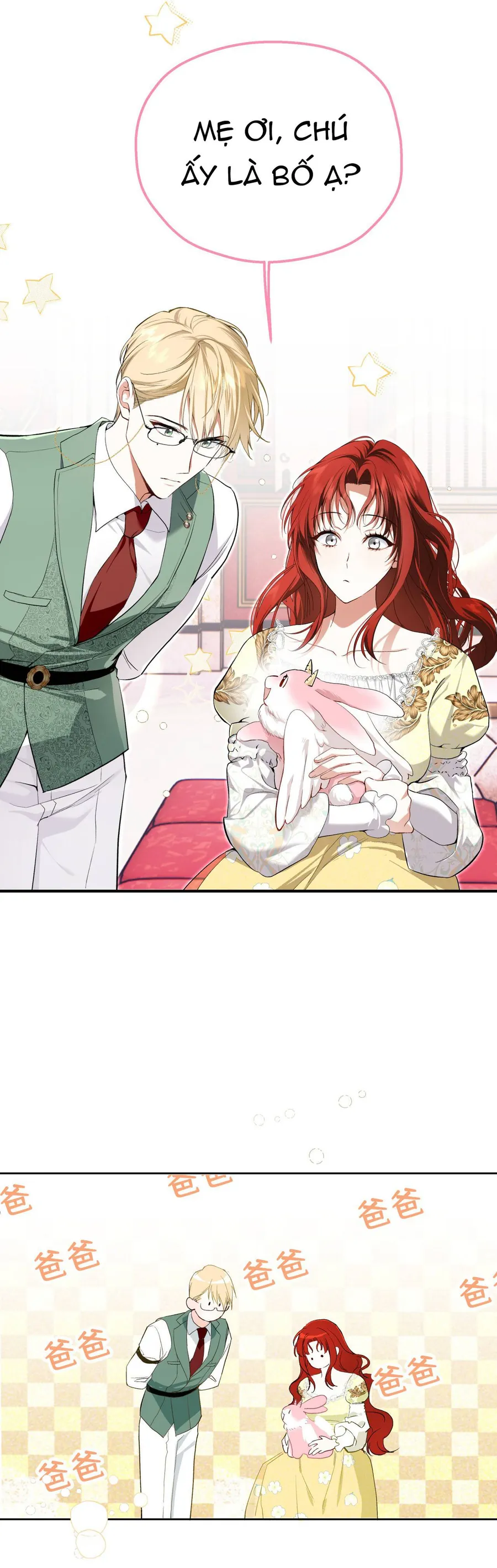 Cô Ấy Sẽ Thuần Phục Anh Hùng - Chương 7 - Trang 21