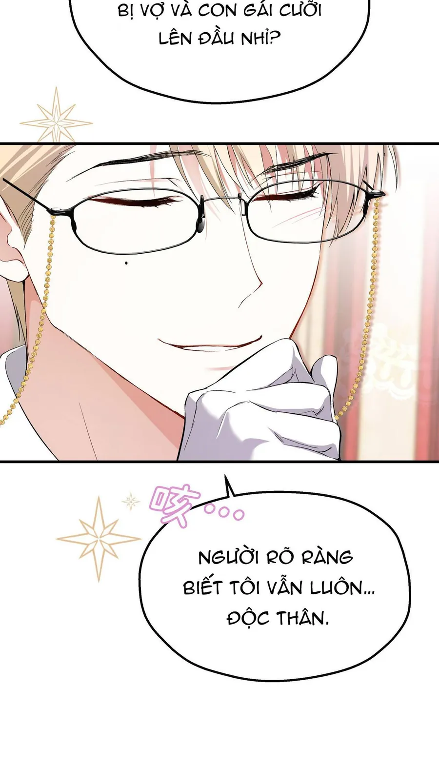 Cô Ấy Sẽ Thuần Phục Anh Hùng - Chương 7 - Trang 25