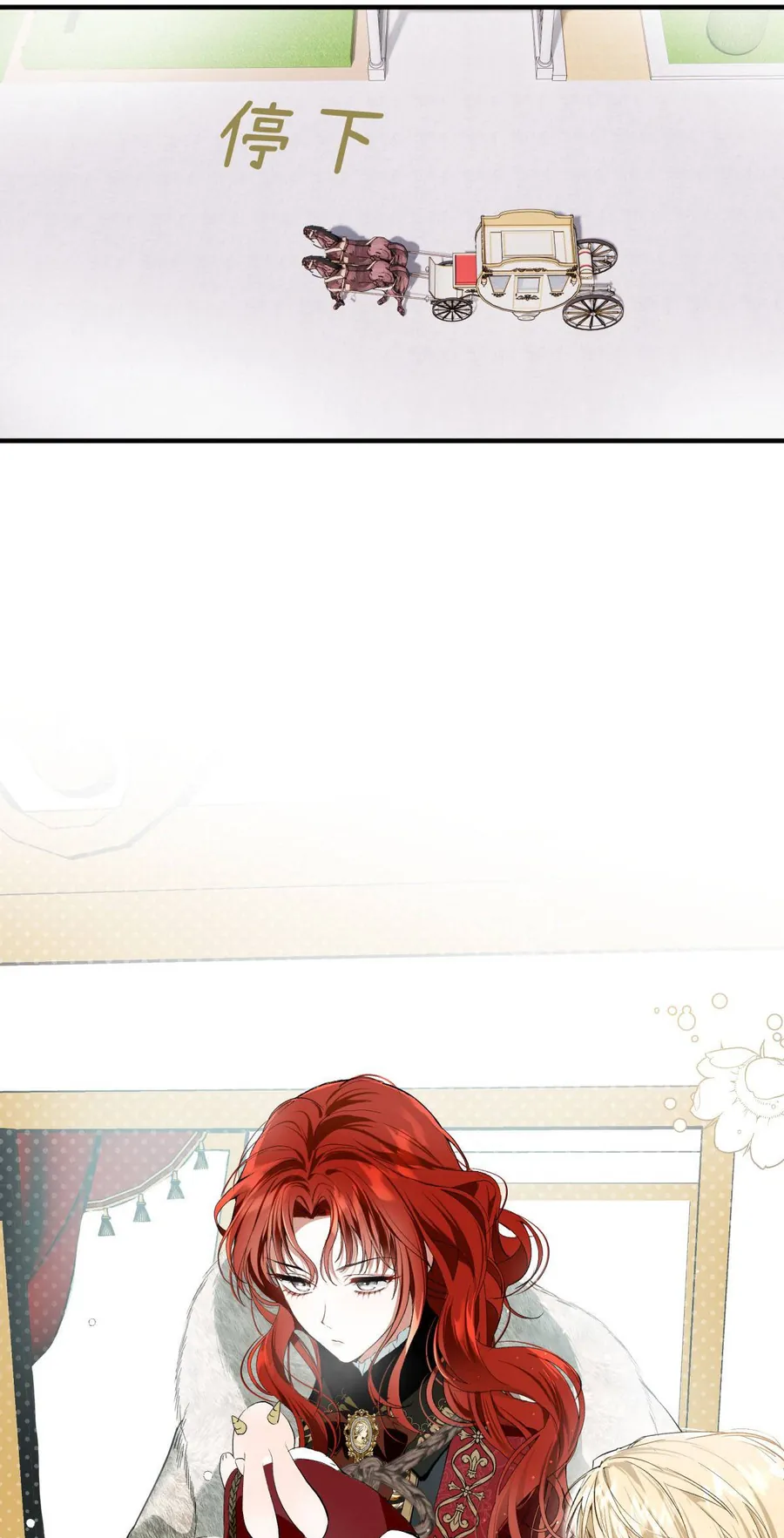 Cô Ấy Sẽ Thuần Phục Anh Hùng - Chương 8 - Trang 45