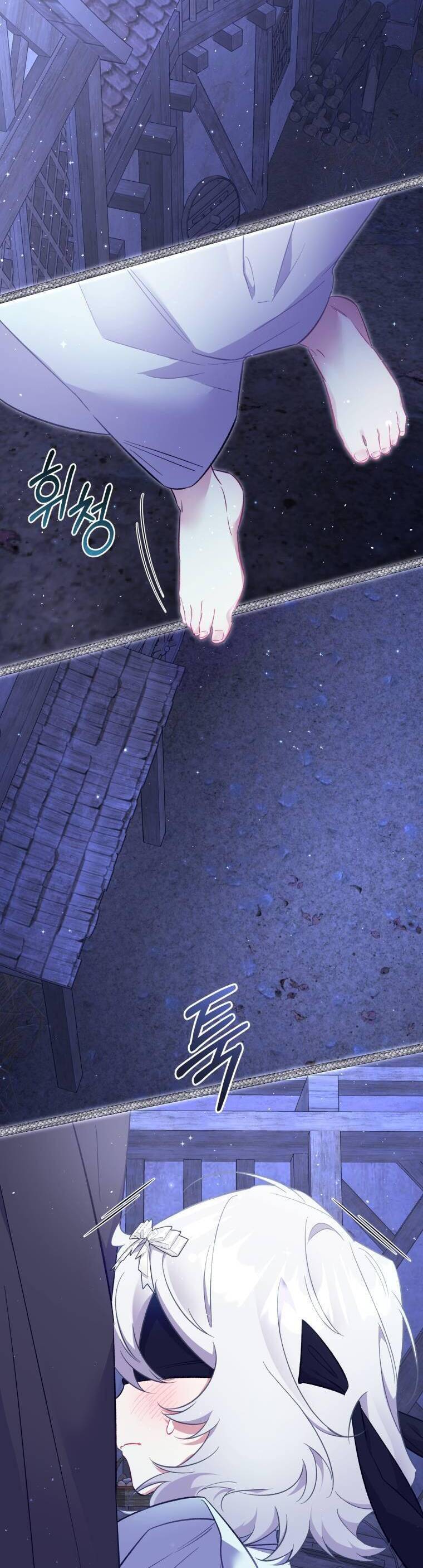 Đừng Lo, Đây Là Cuộc Hôn Nhân Lừa Đảo Có Thỏa Thuận Trước - Chương 28 - Trang 40