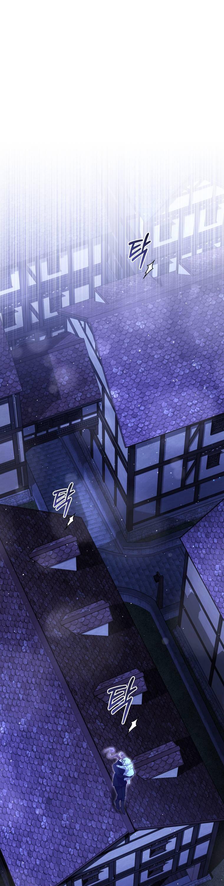 Đừng Lo, Đây Là Cuộc Hôn Nhân Lừa Đảo Có Thỏa Thuận Trước - Chương 28 - Trang 3