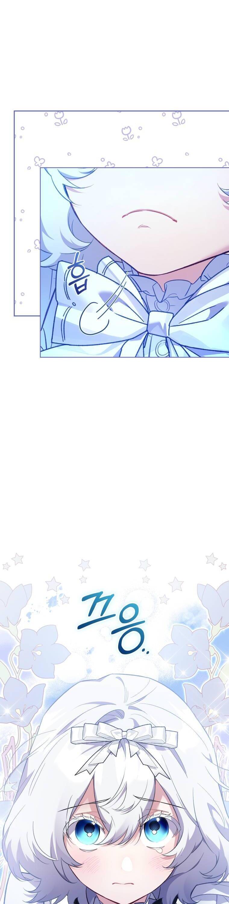 Đừng Lo, Đây Là Cuộc Hôn Nhân Lừa Đảo Có Thỏa Thuận Trước - Chương 28 - Trang 6