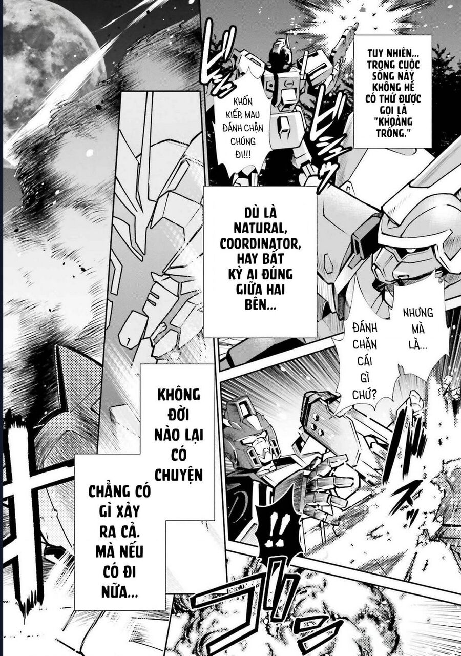 Mobile Suit Gundam Seed Eclipse - Chương 1 - Trang 3