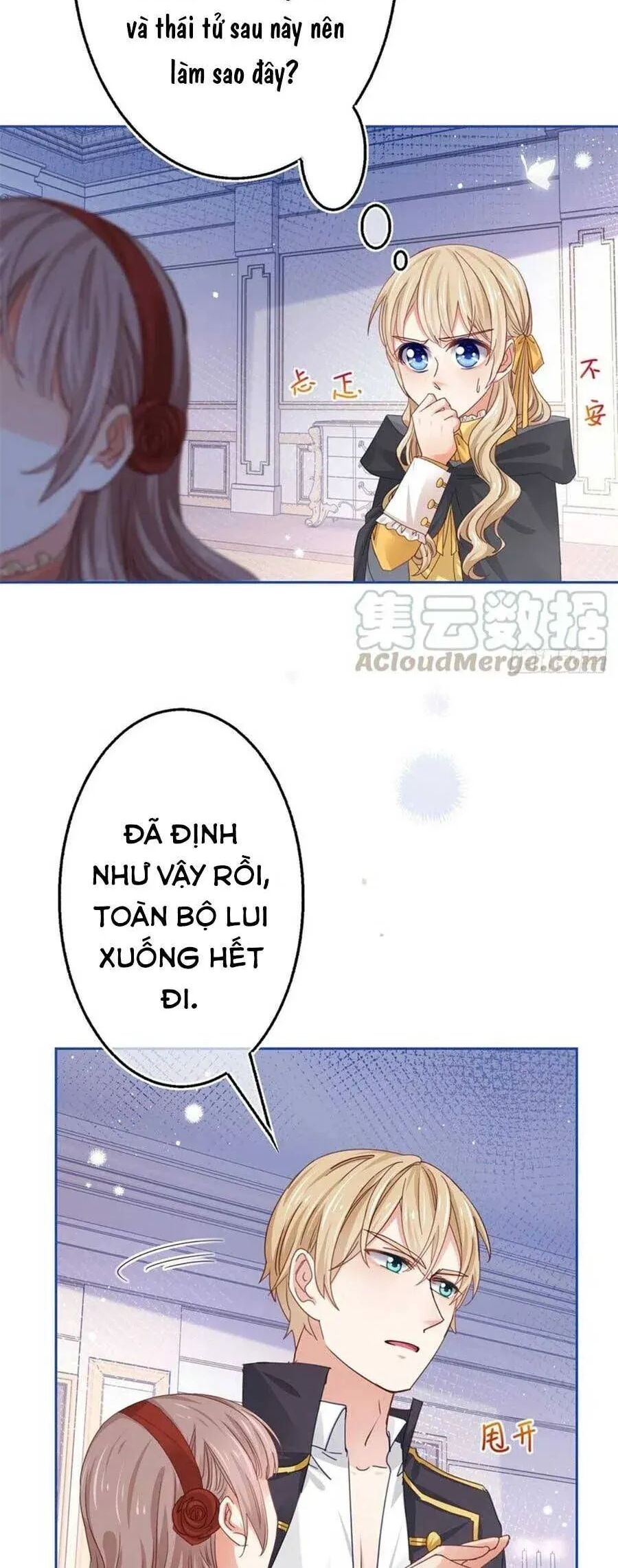 Hoàng Nữ Được Cưng Chiều Nhất Đế Quốc - Chương 55 - Trang 5