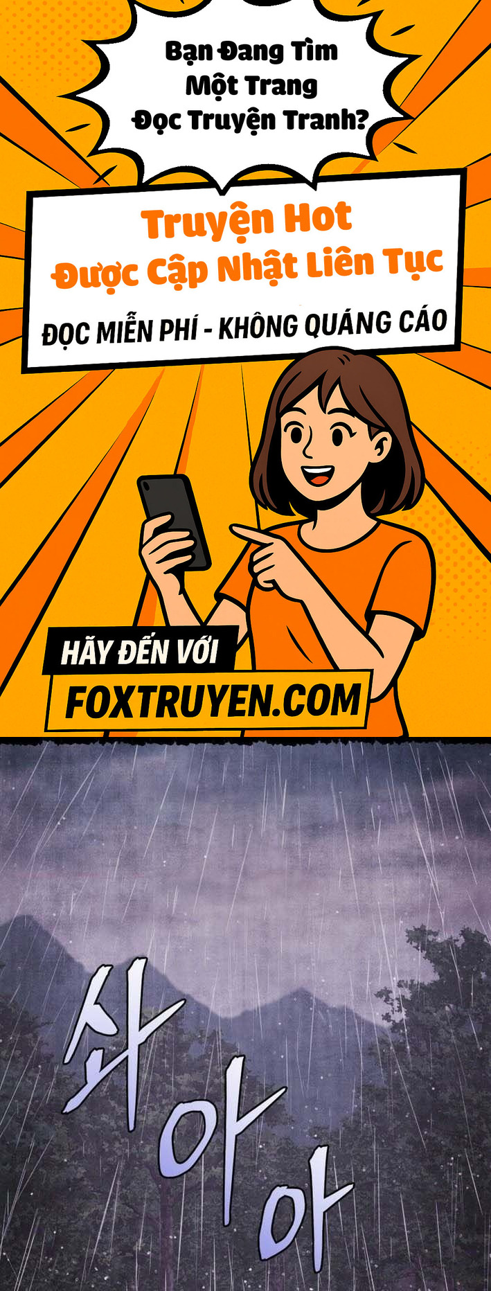 Thần Y Ma Đạo - Chương 27 - Trang 1