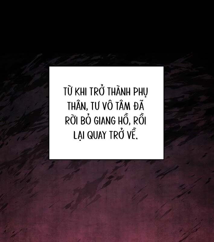 Thần Y Ma Đạo - Chương 27 - Trang 25