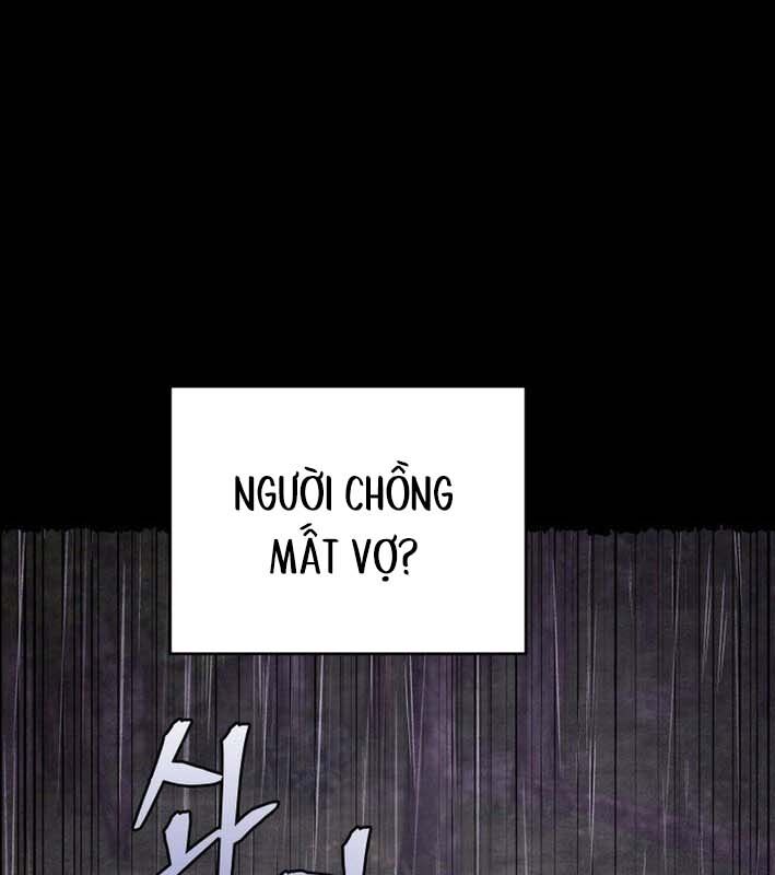 Thần Y Ma Đạo - Chương 27 - Trang 4