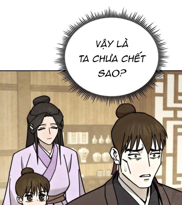 Thần Y Ma Đạo - Chương 27 - Trang 110