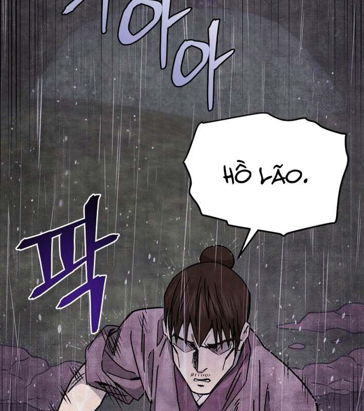 Thần Y Ma Đạo - Chương 27 - Trang 5