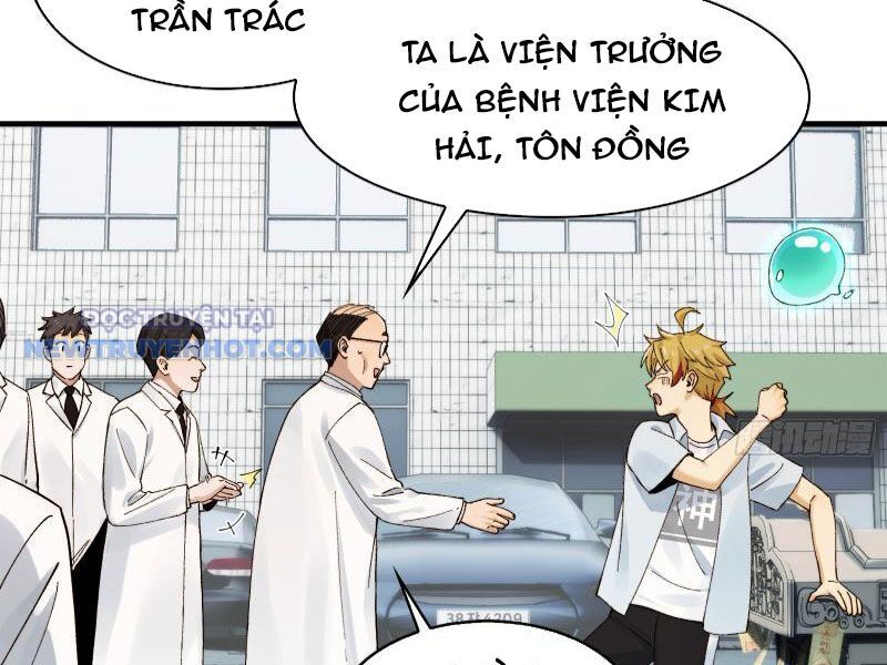 Đối Mặt Với Bệnh Tâm Thần, Ma Quỷ Chẳng Là Cái Thá Gì - Chương 25 - Trang 5
