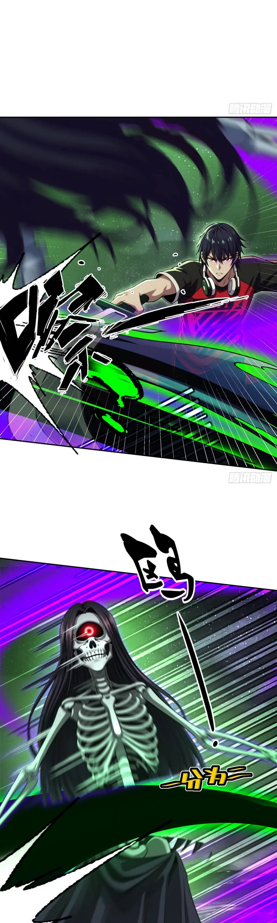 Đô Thị S Tương Lai Thức Tỉnh Khí Vận Hoàn Mỹ - Chương 43 - Trang 27